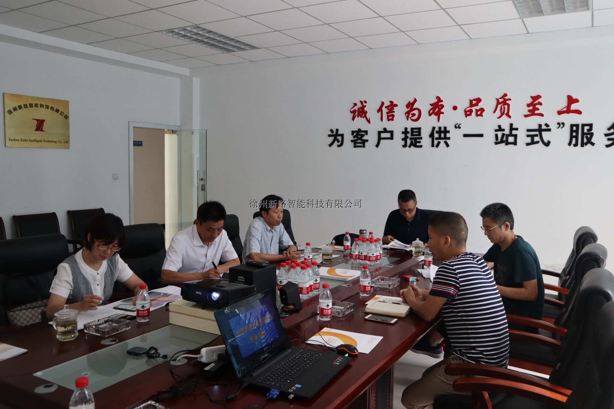 交通局领导调研我司混凝土摊铺机研发领先技术