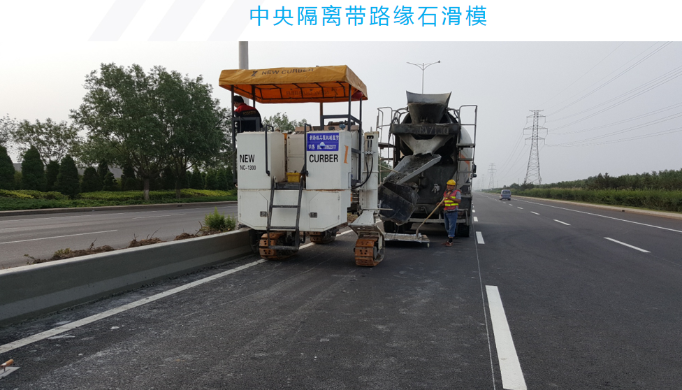 混凝土摊铺机液压系统基础知识及识图