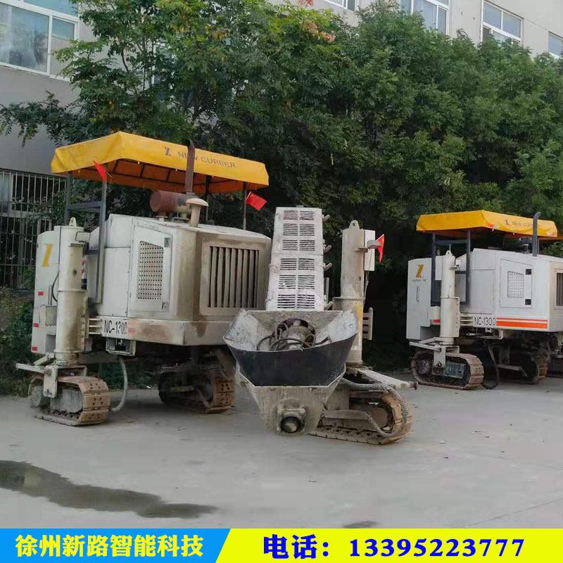 混凝土滑模摊铺机111.jpg 混凝土滑模摊铺机111.jpg