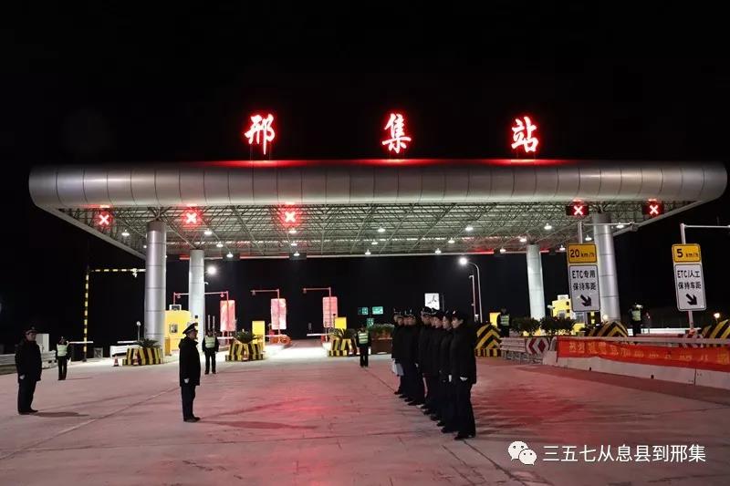 微信图片_20200104101517.jpg 微信图片_20200104101517.jpg