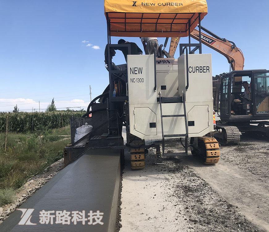 徐州新路科技立足技改革新，创造新标高