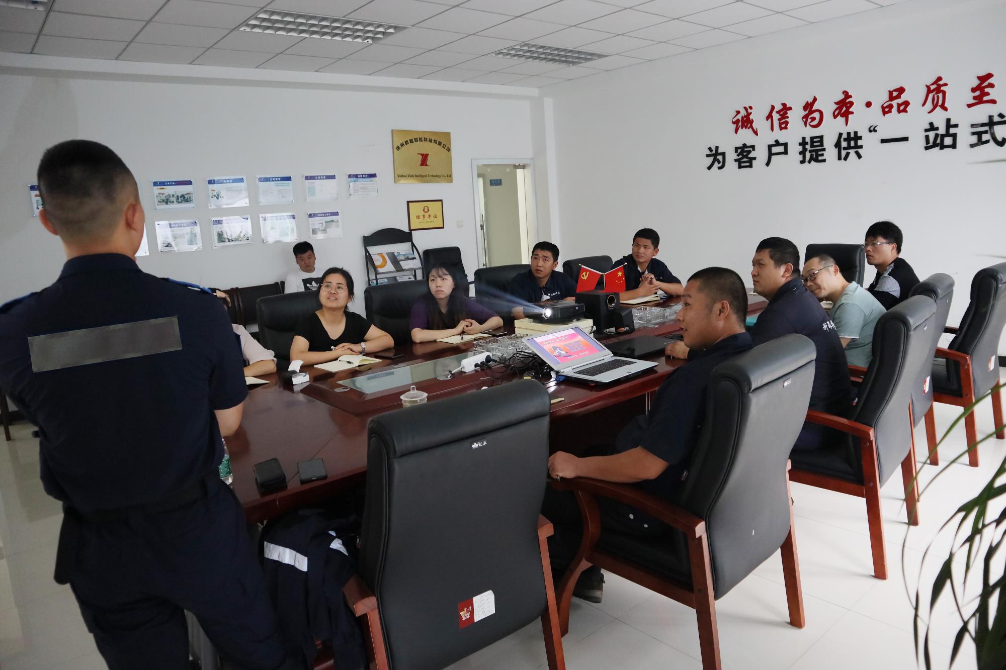 微信图片_20200914134909.jpg 微信图片_20200914134909.jpg