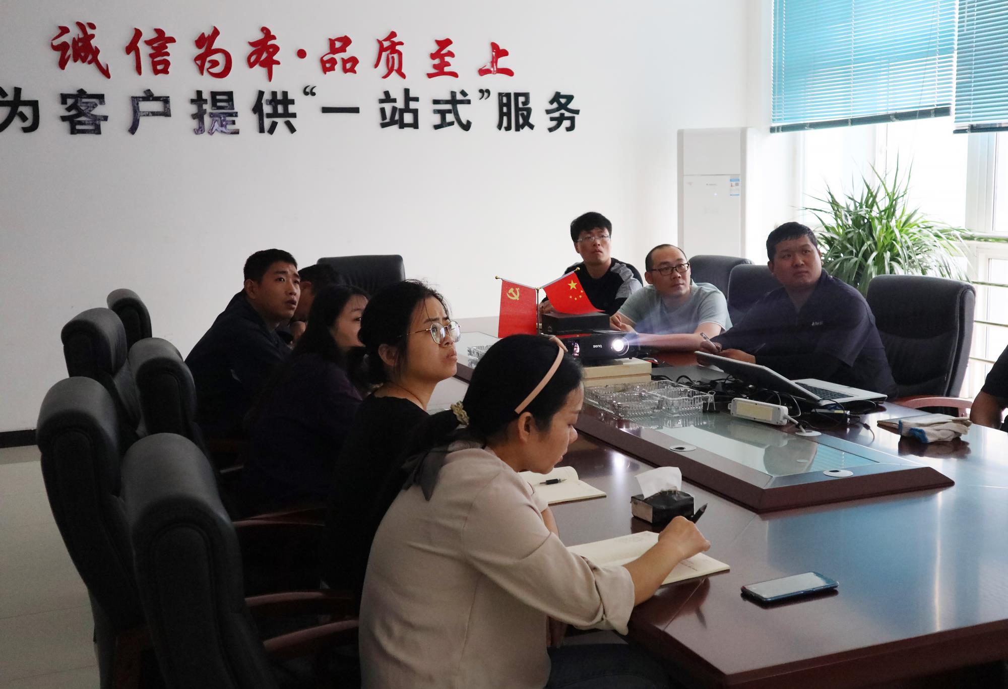 新路科技开展《消防安全知识培训》，提高员工安全意识及应急措施