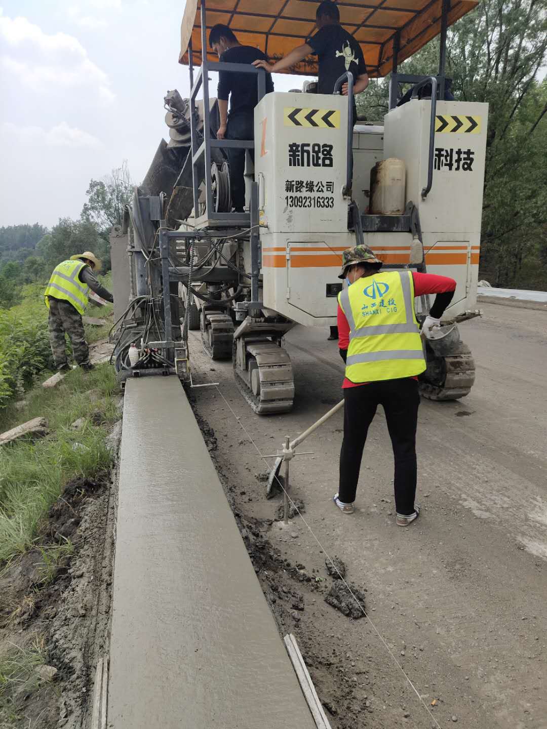 山西武乡 (3).jpg