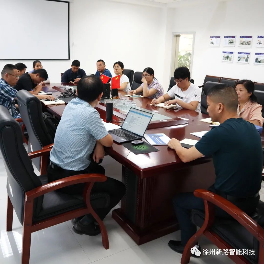 公司顺利通过质量管理体系、职业健康安全管理体系再认证