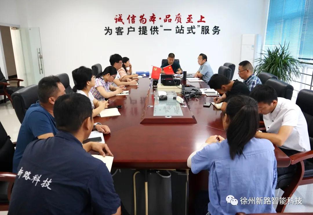 微信图片_20200922102239.jpg 微信图片_20200922102239.jpg