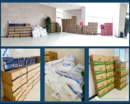 QQ截图20200927102607.jpg QQ截图20200927102607.jpg