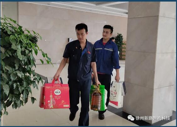 QQ截图20200927102617.jpg QQ截图20200927102617.jpg