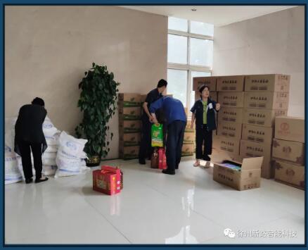 QQ截图20200927102633.jpg QQ截图20200927102633.jpg