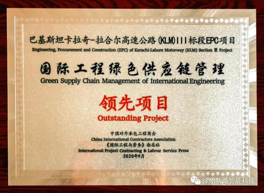 微信图片_20201015154729.jpg 微信图片_20201015154729.jpg