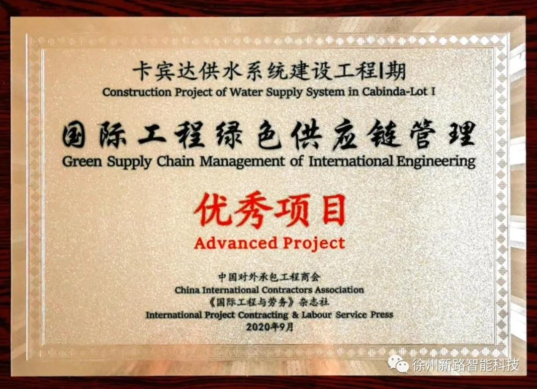 微信图片_20201015154735.jpg 微信图片_20201015154735.jpg