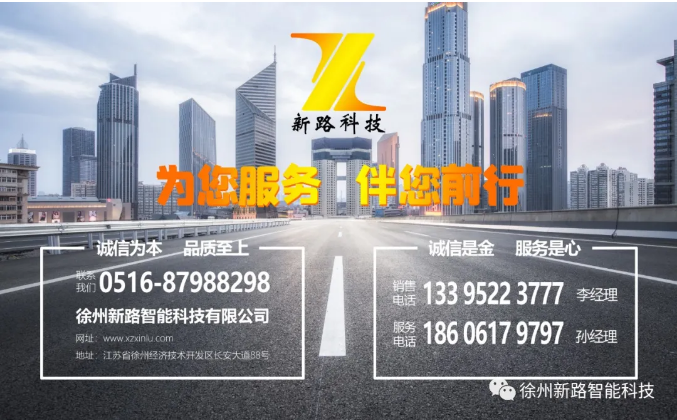 微信截图_20201119102153.png 微信截图_20201119102153.png