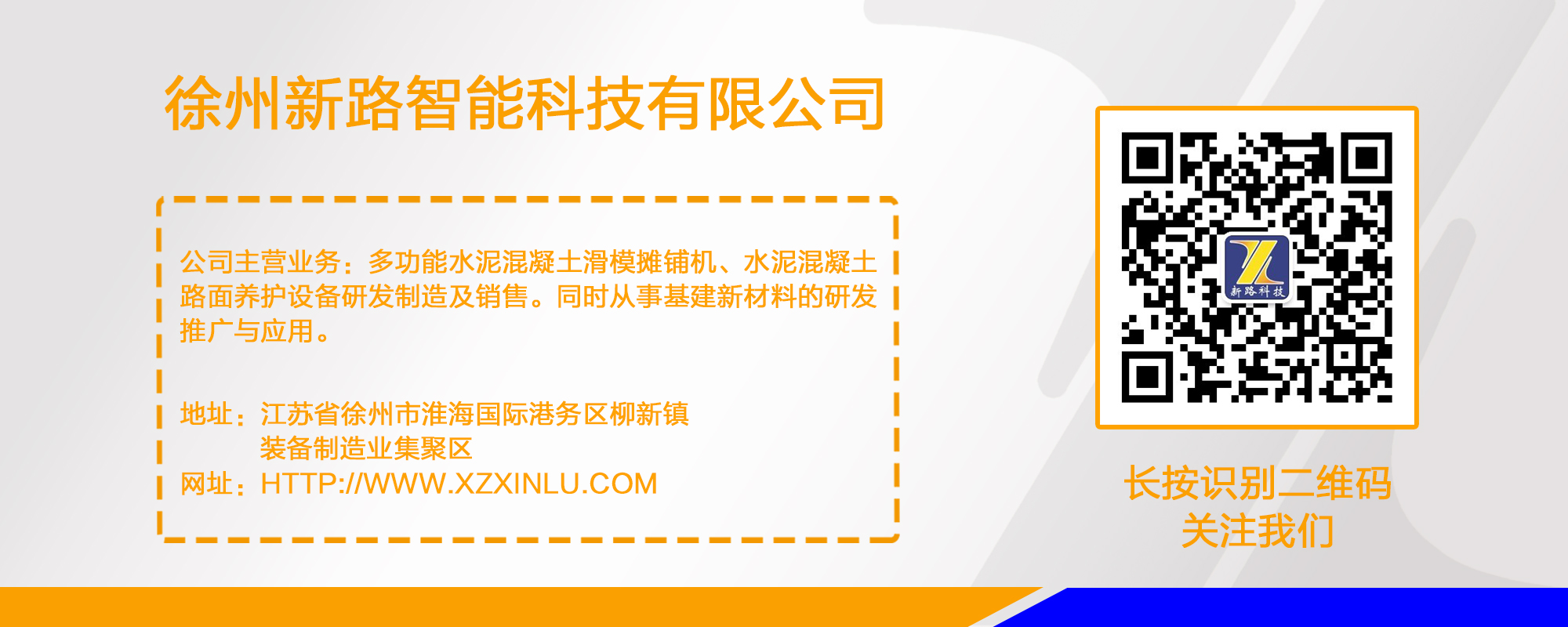 公众号二维码.jpg 公众号二维码.jpg