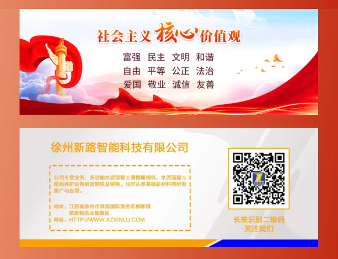 微信截图_20230311093008.png 微信截图_20230311093008.png