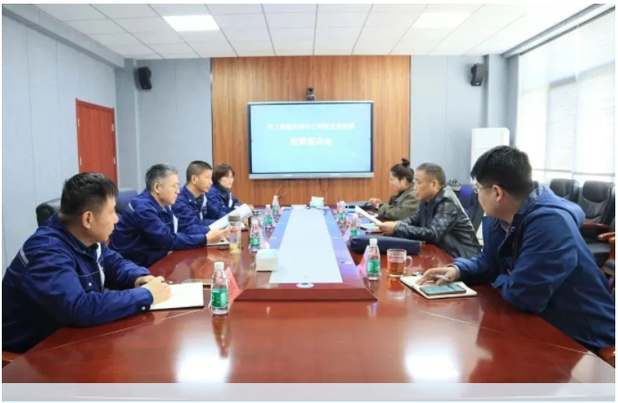 微信截图_20230311093238.png 微信截图_20230311093238.png