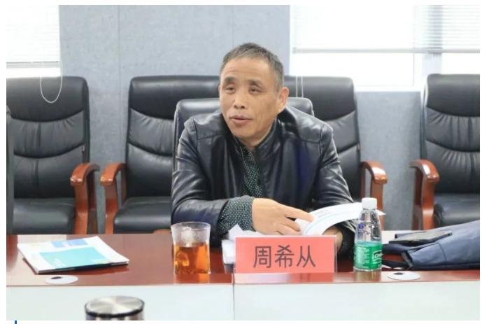 微信截图_20230311093305.png 微信截图_20230311093305.png