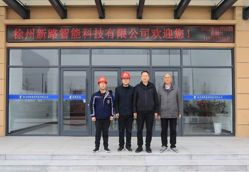 微信图片_20230327164547.png 微信图片_20230327164547.png