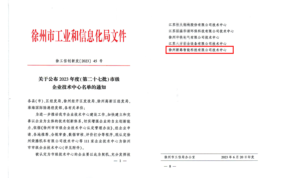 未标题-1.png 未标题-1.png