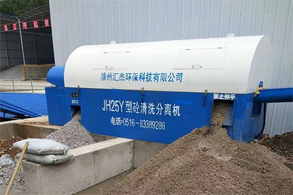 宁波好的除砂机报价