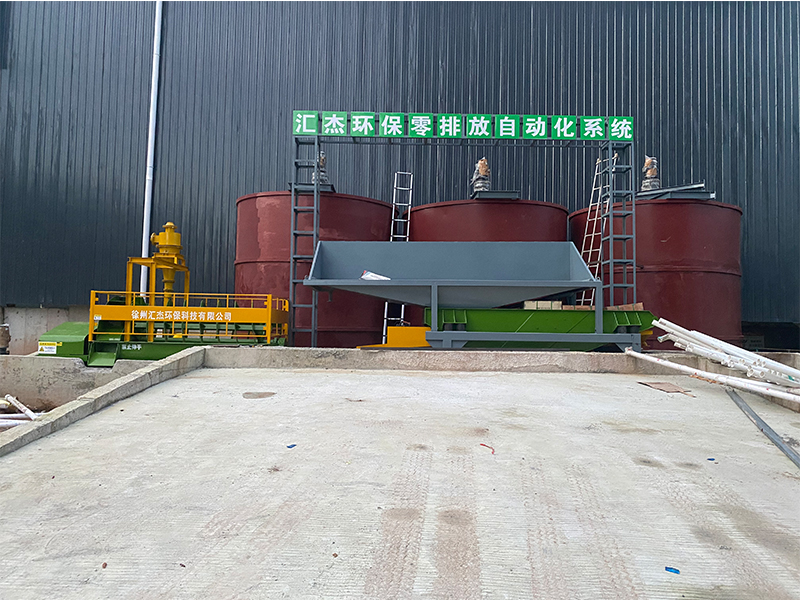 华体网页版登录入口